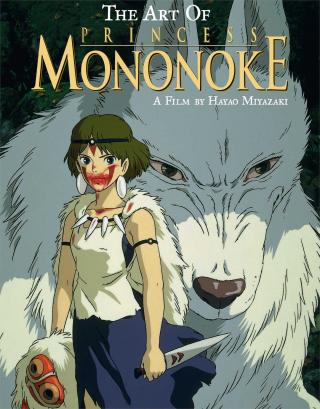 /uploads/images/cong-chua-mononoke-thumb.jpg